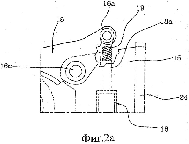 Захватное устройство для грузоперемещающих транспортных средств (патент 2513715)