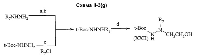 2-пропен-1-оны в качестве индукторов hsp-70 (патент 2341522)