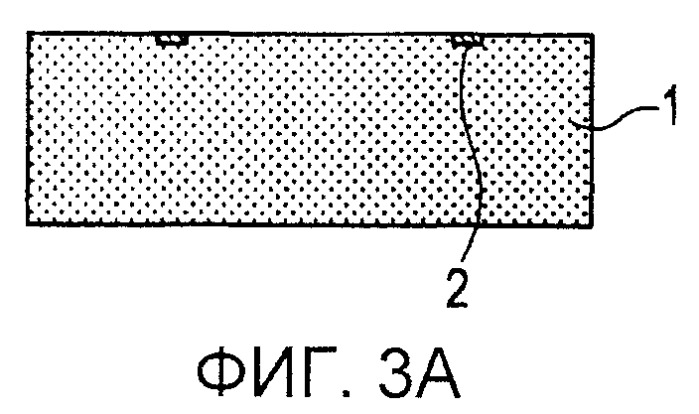 Светочувствительная негативная полимерная композиция (патент 2533490)