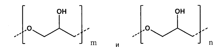 Соединения и композиции с полиглицерином (патент 2592787)
