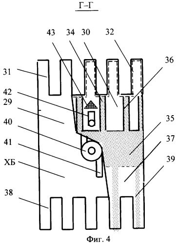 Мультитеплотрубная холодильная машина (патент 2320939)