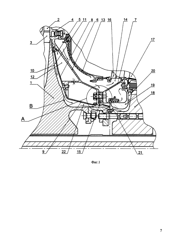 Газогенератор газотурбинного двигателя (патент 2602029)