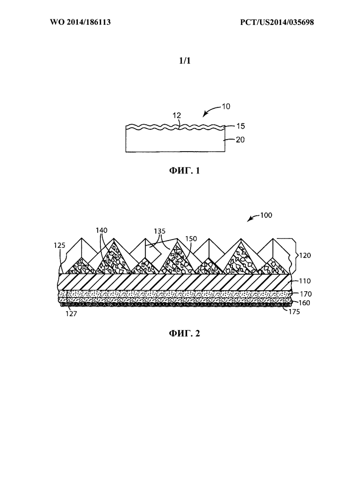 Легкоочищаемая поверхность и способ ее изготовления (патент 2635229)