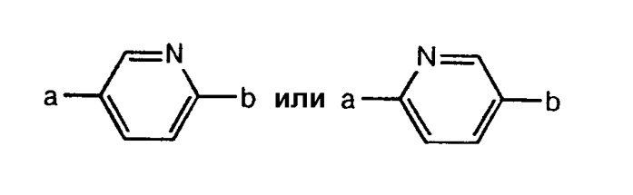 Производные 3-оксо-1-циклобутена и фармацевтическая композиция на их основе (патент 2296753)