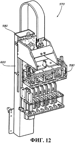 Система и способ наполнения контейнеров (патент 2529723)