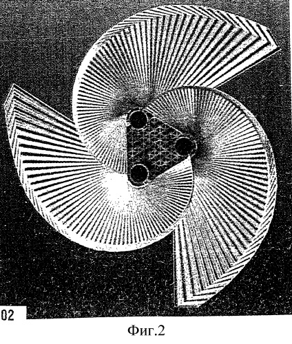 Ротор ветродвигателя (патент 2293211)
