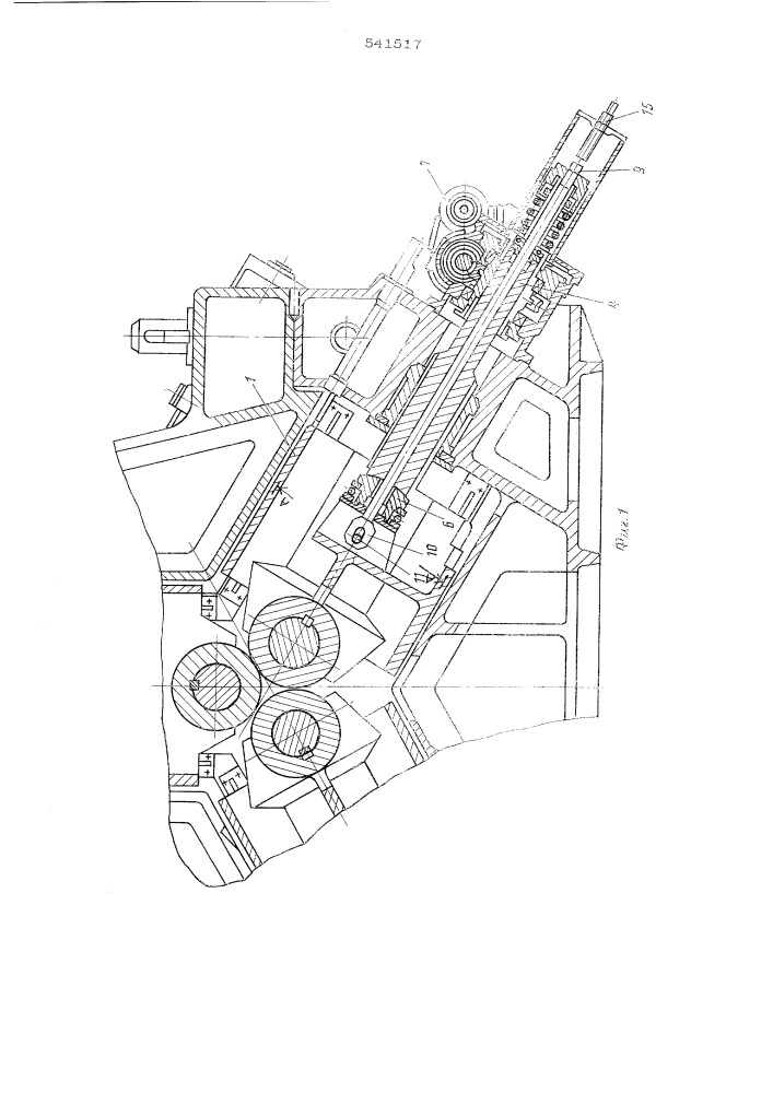 Устройство для установки в клети барабана с рабочим валком (патент 541517)