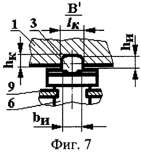 Способ статико-импульсного раскатывания внутренних канавок (патент 2280551)