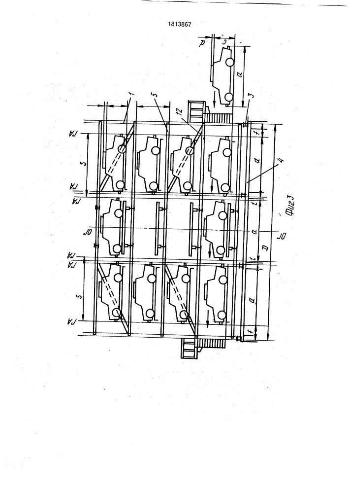 Многоэтажный автоматизированный гараж (патент 1813867)