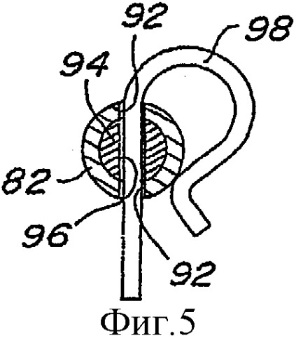 Передаточный механизм (патент 2329636)