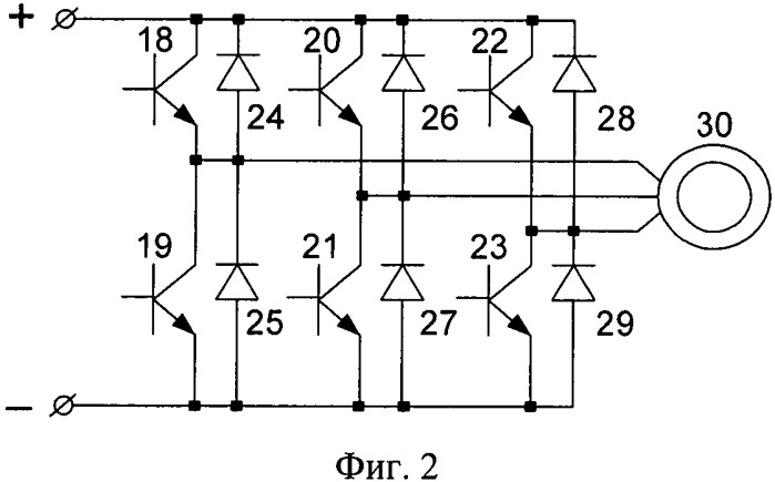 Способ управления трехфазным автономным инвертором (патент 2558722)
