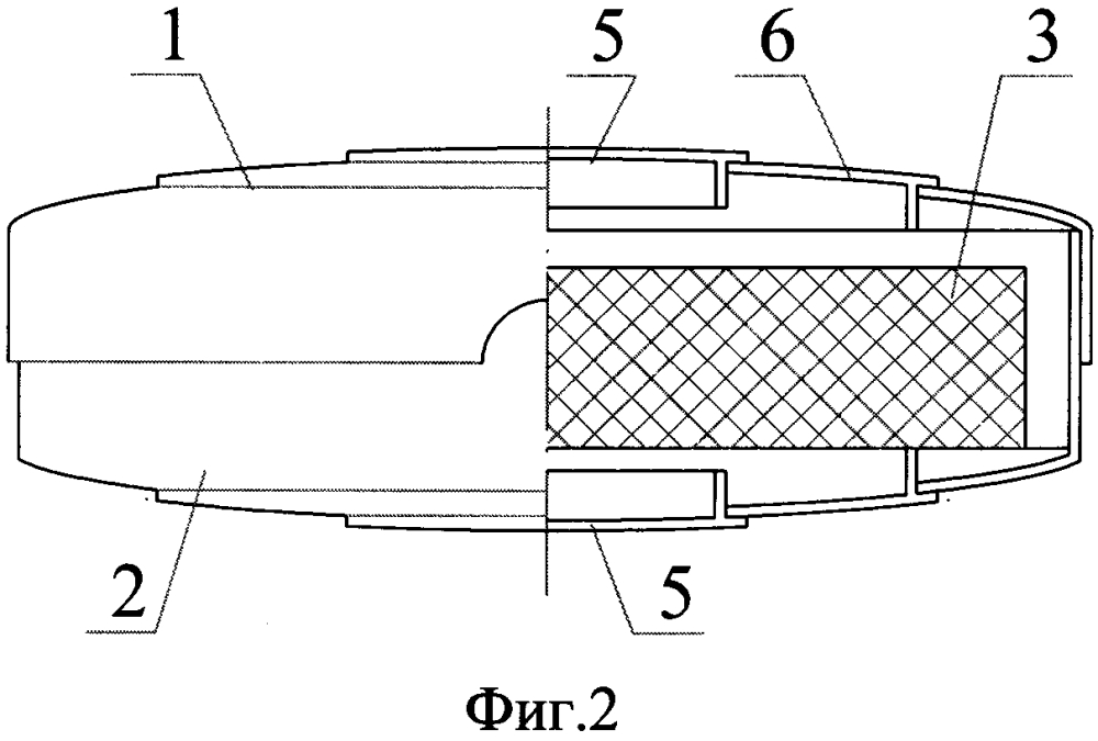 Мыльница (патент 2637750)