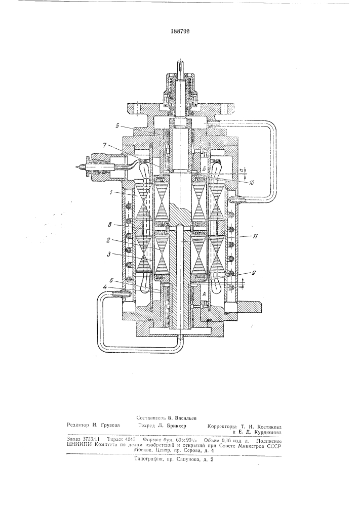 Етическии электропривод (патент 188799)