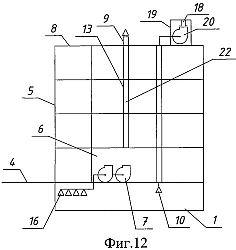Многофункциональное сооружение (патент 2511067)