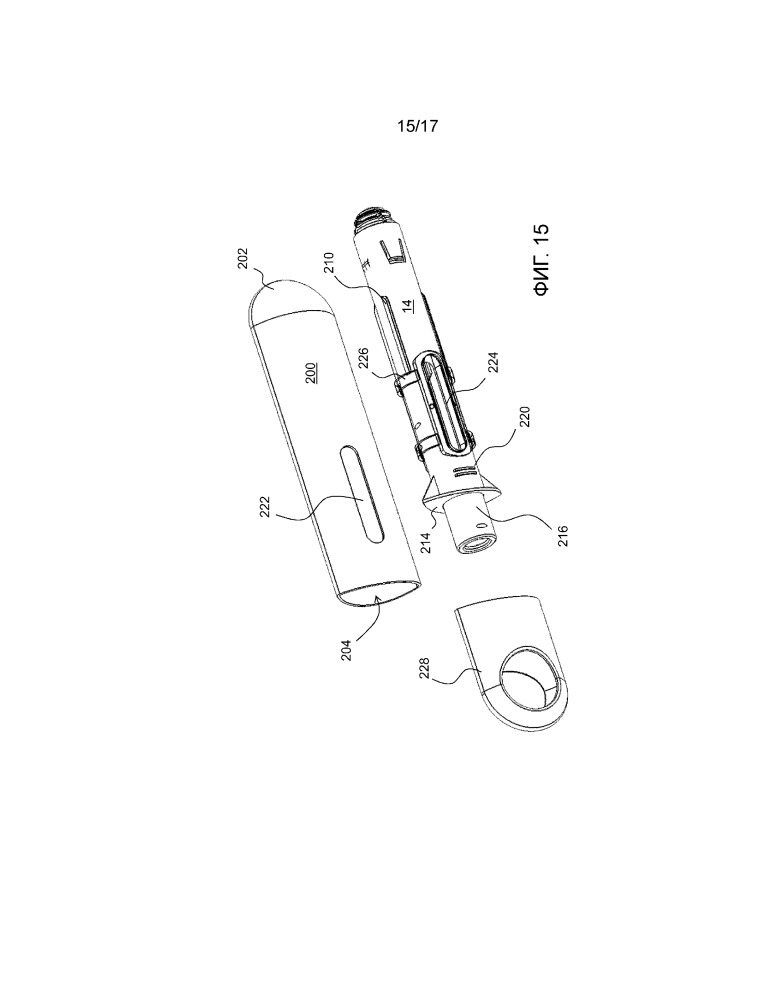 Устройство для устройства доставки лекарственного вещества (патент 2662869)