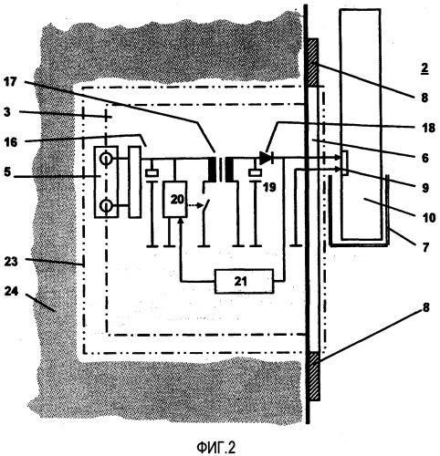 Электрический установочный прибор с зарядным устройством для мобильного телефона (патент 2535921)