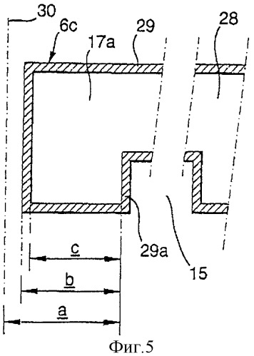 Ходовой путь для дороги на магнитной подвеске с линейным приводом с удлиненным статором, а также набор комплектующих элементов и способ сооружения ходового пути (патент 2271414)