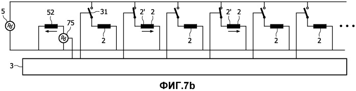 Система беспроводной передачи энергии (патент 2506678)