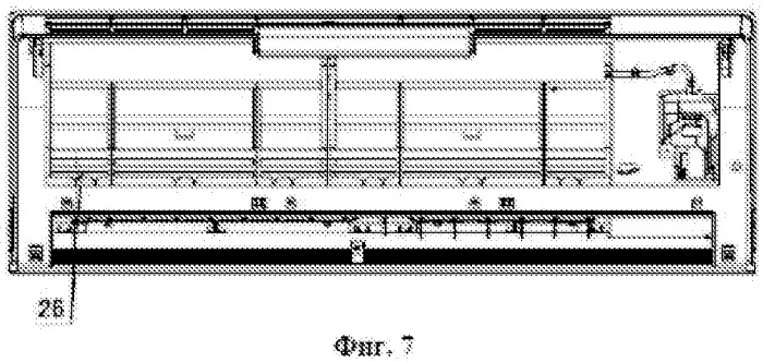 Внутренний блок кондиционера воздуха (патент 2541434)