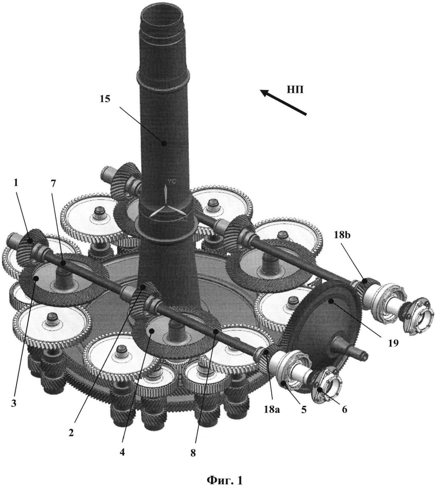 Многопоточный главный редуктор вертолета (варианты) (патент 2662382)