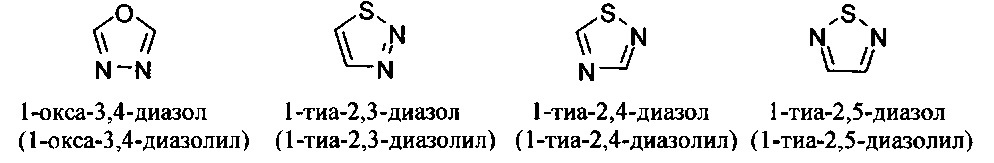 Ингибиторы цистатионин-γ-лиазы (cse) (патент 2661879)