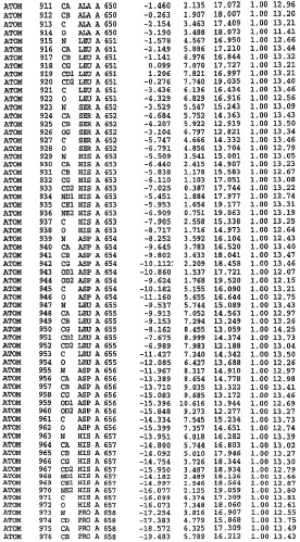 Кристаллическая структура фосфодиэстеразы 5 и ее использование (патент 2301259)