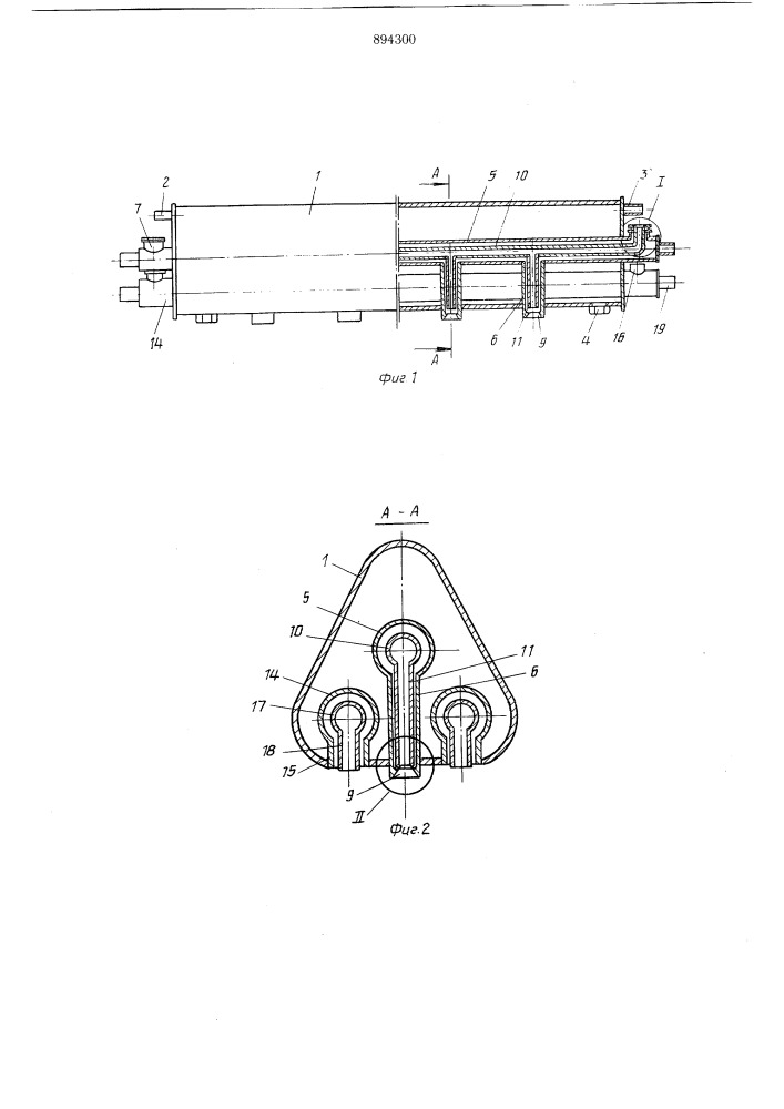 Балочная многосопловая горелка шахтной печи (патент 894300)