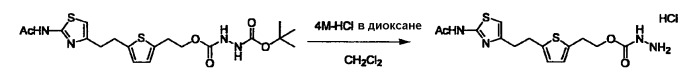 Тиазольное производное и его применение в качестве ингибитора vap-1 (патент 2496776)