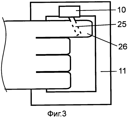 Гермобокс для аппаратуры наблюдения в космическом пространстве (патент 2562004)