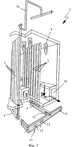 Способ и установка для нагревания и частичного окисления смеси пара и природного газа после первичного риформинга (патент 2394766)