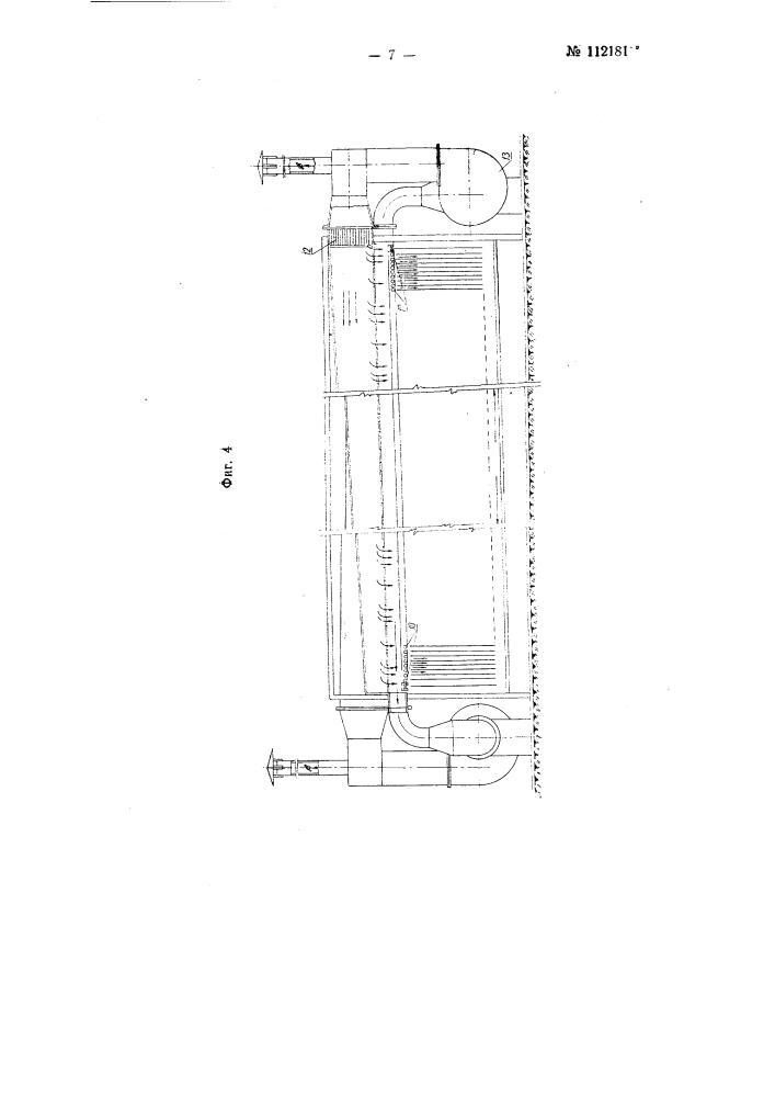 Агрегат для сушки хромовых кож в наклейку (патент 112181)