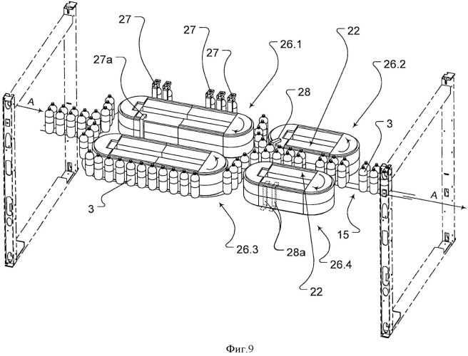 Устройство для формирования упаковочных единиц (патент 2569290)