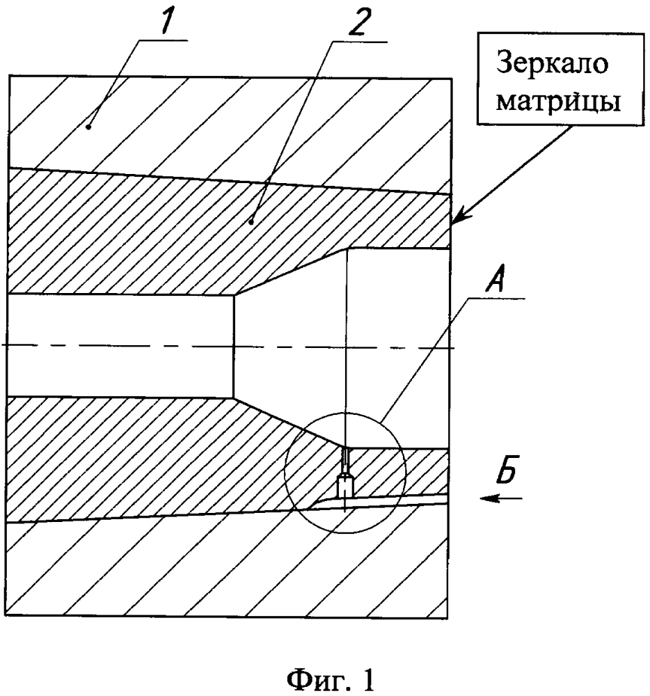 Матрица для высадки деталей сложного профиля (патент 2647434)