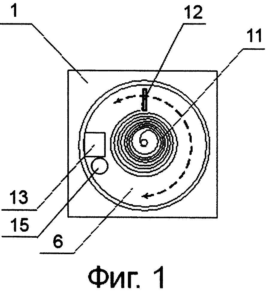 Индикатор перегрева резьбового контактного соединения (патент 2616285)