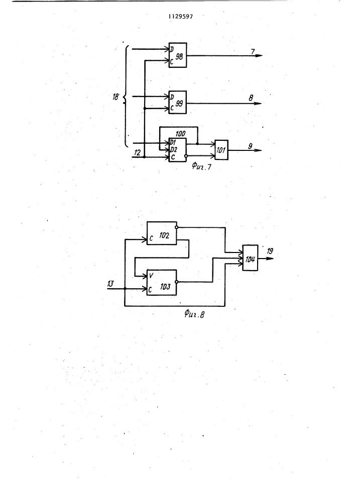 Устройство для синхронизации вычислительной системы (патент 1129597)