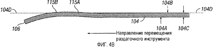 Соединение труб (патент 2345268)