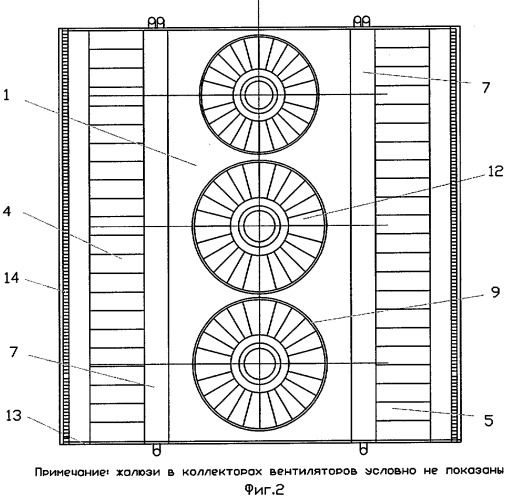 Охлаждающее устройство дизеля тепловоза (патент 2277484)