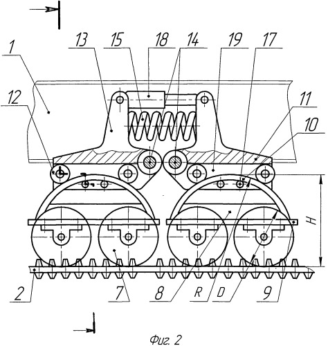 Ход гусеничный (патент 2506190)
