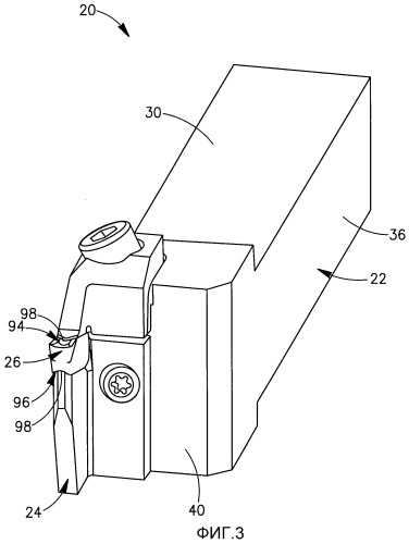 Сборный режущий инструмент (патент 2495733)