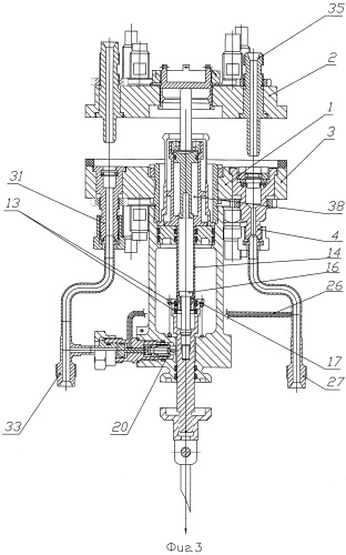 Быстроразъемный агрегат (патент 2349827)