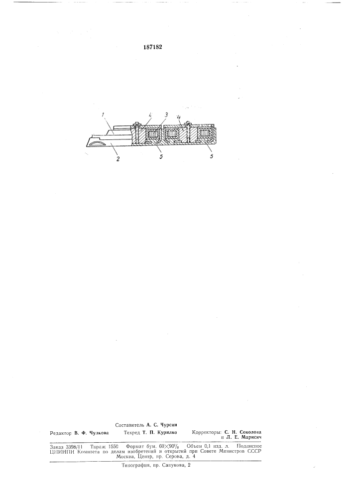 Электрический утюг (патент 187182)