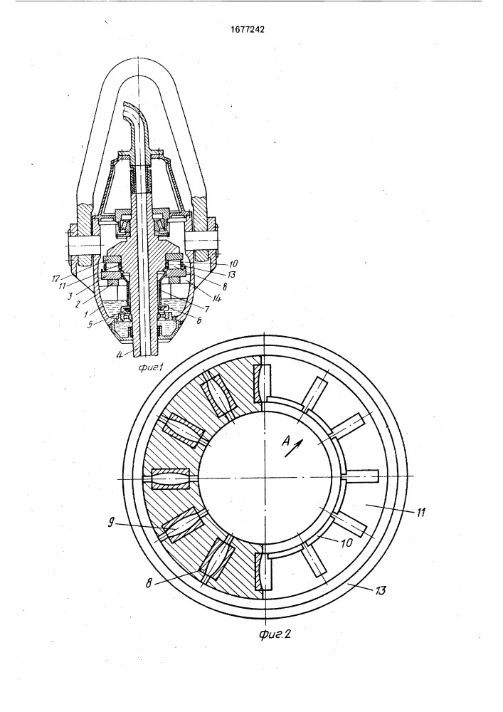 Вертлюг (патент 1677242)
