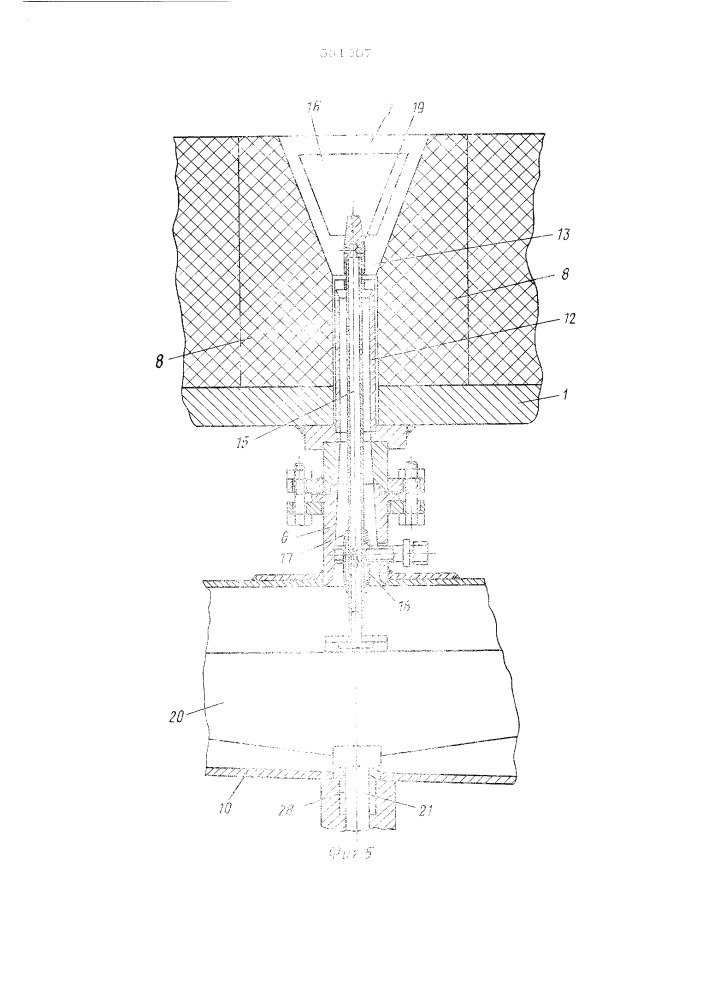 Устройство для подачи газо-воздушной смеси во вращающуюся печь (патент 531007)