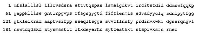 Антитела к erbb3 (патент 2568051)