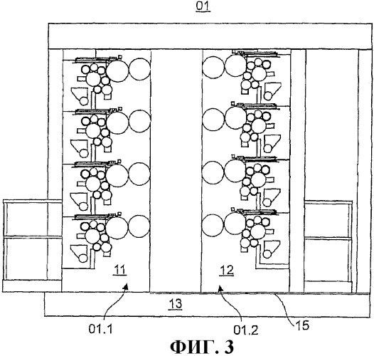 Печатная секция рулонной ротационной печатной машины (патент 2364515)