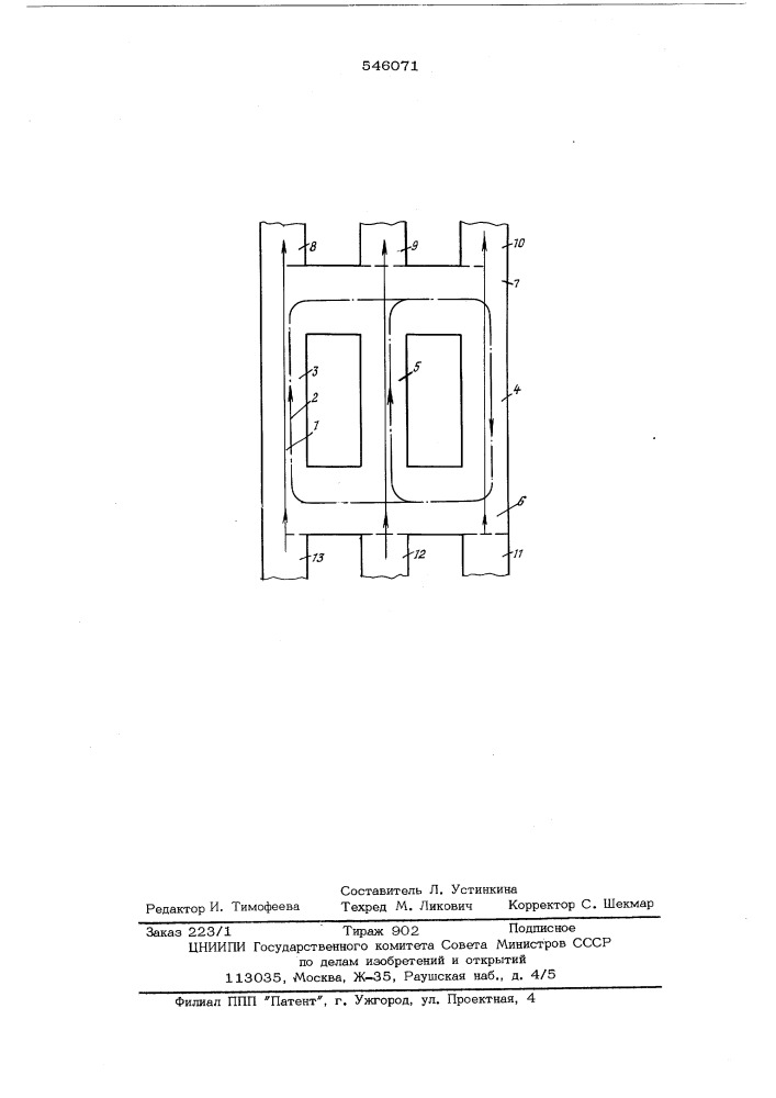 Ферромагнитный учетверитель частоты (патент 546071)
