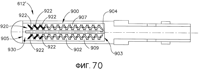 Избирательно ориентируемый имплантируемый сшивающий картридж (патент 2575671)