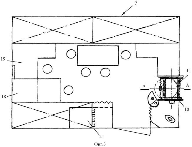 Плавсредство для бронемашин, оснащенное противолодочным оборудованием (патент 2424486)