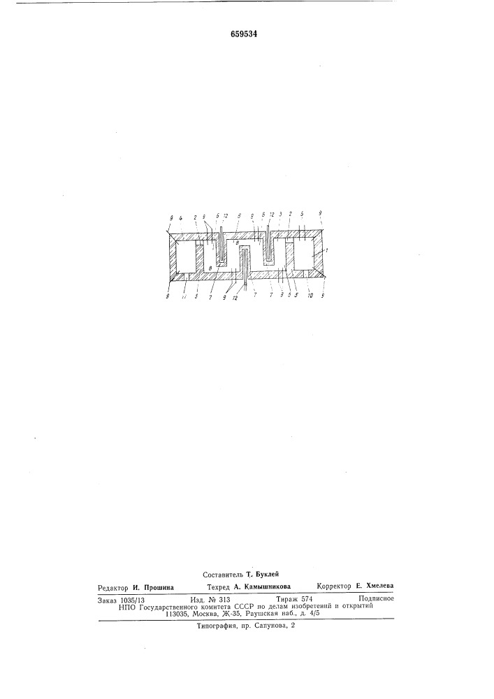 Стекловаренная печь (патент 659534)