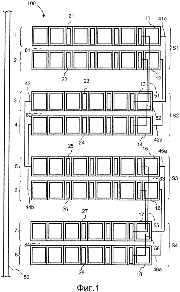 Стационарное индукционное электрическое устройство (патент 2604644)